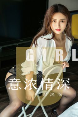 正义联盟:战争